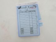 �S��ֱ�N �o̼(li��n)�����l(f��) ������ 32K50�� ��(li��n)�M(j��n)�}��