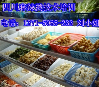 С�������C�ļ��g�ÌW�᣿�����н������Ĵ������C�������C�䷽