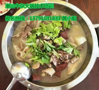 ���ڳ���ţ������Ӗ(x��n)�M(f��i)��ţ������ô���ˣ������ֹ�������Ӗ(x��n)