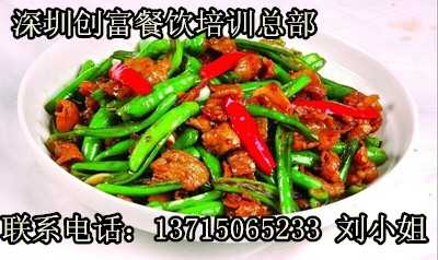 ���řnҹ��С������Ӗ�У���ʽ���С���N����Ӗ����