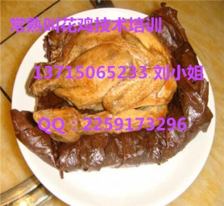 ���ڽл��u��Ӗ���S��л��u�������л��u������ҕ�l