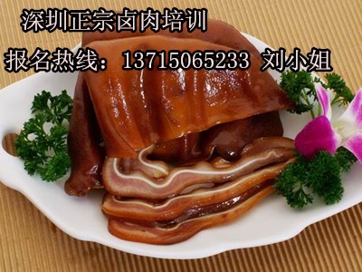 �����uζ�u����Ӗ����ʳ�u����Ӗ�࣬�u���uˮ�䷽