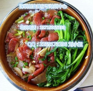 ʯ�r��ͻ\�����Ӗ�����~�\�����ˣ��W�Vʽ�\���