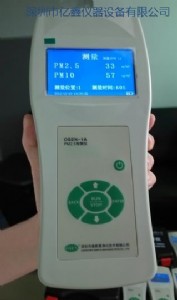 pm2.5�z�y�x pm2.5�z�y�x��B pm2.5�z�y�x����