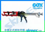 ����Ӣ��CXOϵ��3�������͚���z��