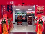 ���R�Ӽ��F�ڱ��������Ј����������\�Iģʽ