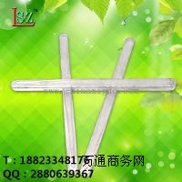 �p�������U�a�l�r��