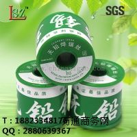 �o�U�a��0.8mm�r��