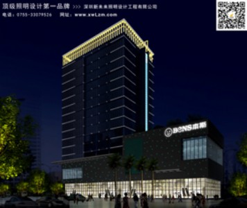 ���w���������OӋ