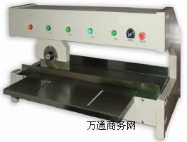 ����790�ߵ�ʽ�ְ�C