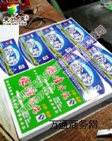 �VȪˮ�D��Ͱ�N