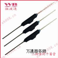 ���a(ch��n)���]�ɻɹ�