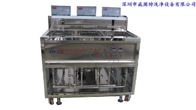 ����������vgt-307ft΢���ܳ�����ϴ�C