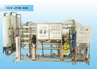 ����������vgt-2t edi΢��ͶӰ�����漃ˮ�C