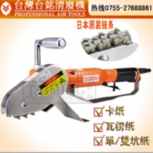 ���l(f��)�_(t��i)���M(j��n)�ښ��(d��ng)���U߅�C(j��) �Ǽ�߅�C(j��) ���(d��ng)��U�C(j��)tm-2136