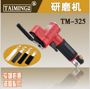 �_(t��i)���Ʒ���(d��ng)��ĥ�C(j��) ���(d��ng)ɢ��C(j��)��ĥ�C(j��)tm-325