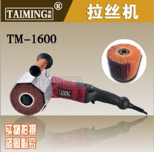 �����_㑲��P����z�C ����늄����z�C �ٿؒ������z�Ctm-1