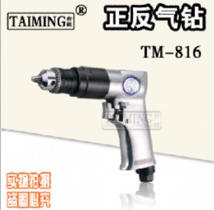 �������@ �L�@���I���������@tm-816