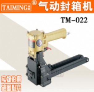 ����(y��ng)�_(t��i)㑚��(d��ng)����C(j��)tm-022�����ڷ��