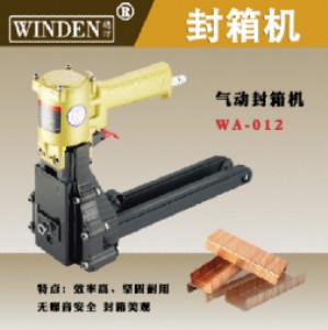 ����(y��ng)����C(j��) ����� ����C(j��) �⼈��C(j��)wa-012