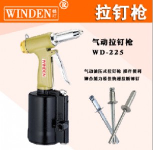 ����(y��ng)��(w��n)͡�����ᔘ� ���������� ������Tᔘ�wd-225