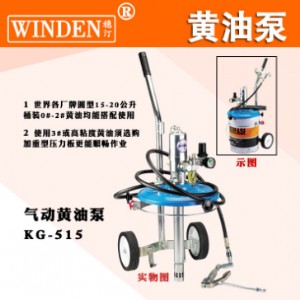 �����_���M�ښ���S�ͱ� ����S�͙C ����S�͘� kg-515