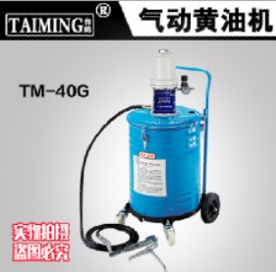 ����(y��ng)�_(t��i)��ԭ�b���(d��ng)�S�ͼ�ע�C(j��)tm-40g �C(j��)�͙C(j��) ���(d��ng)�S�ͱ�