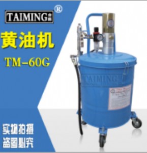 �����_���_��S�͙C ����S�ͼ�ע�C �C�͙C ����S�͘�tm-