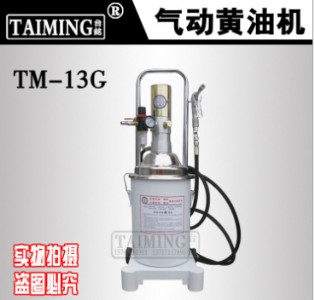 �_�ԭ�b��Ʒ���l(f��)  �_㑚���S�ͼ�ע�C(j��)tm-13g