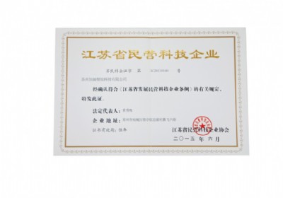 ϲ��,�K�����z��Ϳ�ӹ��S�ұ��u�齭�Kʡ��I�Ƽ���I