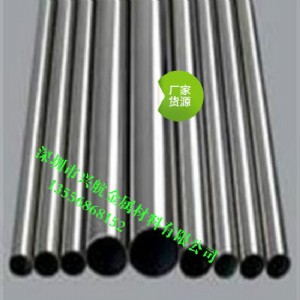 �d��Сֱ��304l���P䓾��ܹ܏S��