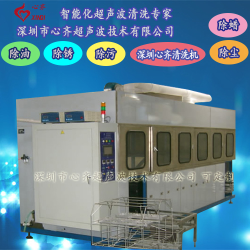 �������Rȫ�Ԅ�܉����ͨ������ϴ�C