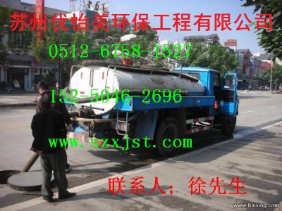 �ǽ��������߶��M����Դ���S�س�S��˾�����I���\���{