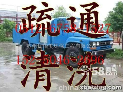 �K�݈@�^���ֳ�S��˾�����K�ݳ�S�˜����M���r�񹫵�