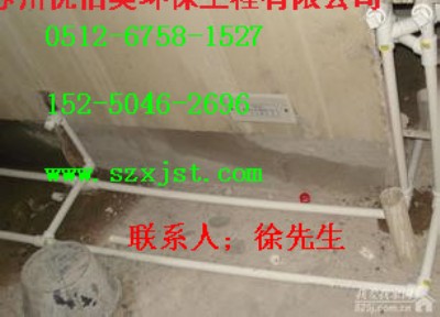 �K���^�ϻ�ˮ�ܸ��죿���˅^���ܝBˮ-ˮ���^���b