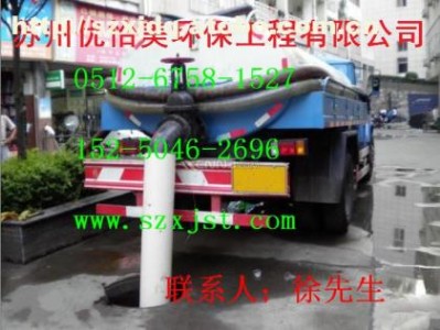 �K�ݳ�S�������/���ͳ���ˮ����.�������S�ؼS�㹫˾