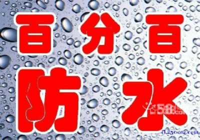 �K�݈@�^(q��)����©ˮ�S��-�N�l(w��i)�g��ˮ����-��픉��w�ѿp