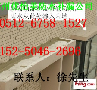 �K�݌��I(y��)�S�ޘǷ�©ˮ�����a(b��)© ��픷�ˮ�l(w��i)���g�Bˮ