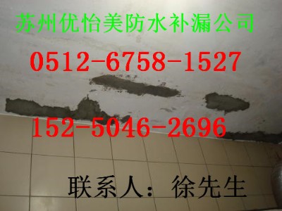 �K�݌��I(y��)��픡��≦�l(w��i)���g�h�����S����©ˮ����ˮ�a©