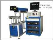 ����(y��ng)������YAG������(bi��o)�C(j��)