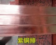 tu2���~�Ń��|��ĥ��c11000���~��