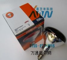 �W˾��SICCA RED 150W�t�⾀���݃x����