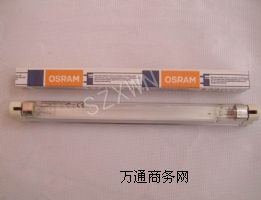 �W˾��HNS 11W G5���⾀������������