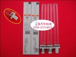 �W˾�� HNS S 11W���⾀�����������