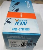 �W˾�� XBO 500W/H OFR �̻�믟�