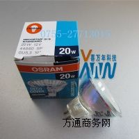 �W˾��44860 SP 12V 20W��W�x������