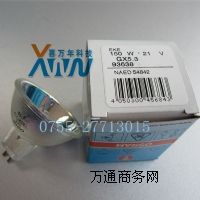 �W˾��93638 21V150W�u�؟���