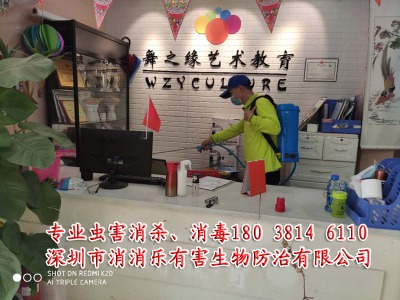 ����С�WУ��������Ӗ���Ě��x��������