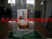 ��ͬ��pet��X�ͺϰ��b��Ĥ(�D)