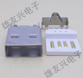 �֙CUSB���^����ʽ A����� ���⺸�c僽���|��A���^